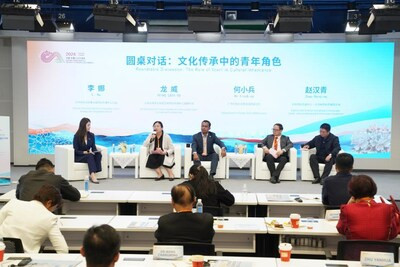 The ASEAN-China (Henan) Forum on International Communication is held (PRNewsfoto/Zhengguan Media)