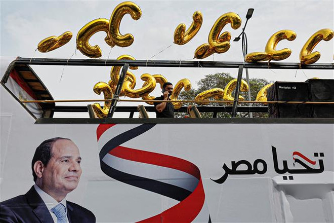 Bầu cử Tổng thống Ai Cập: 4 ứng cử viên triển vọng nộp hồ sơ ảnh 1