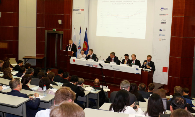 Động lực hợp tác giữa Nga và các nước ASEAN trong kỷ nguyên số ảnh 1