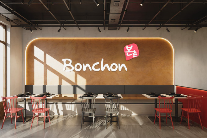 Thương hiệu Bonchon sẽ mang tới K-Town món cánh gà ngon nhất thế giới. (Nguồn: Vietnam+) A1.JPG