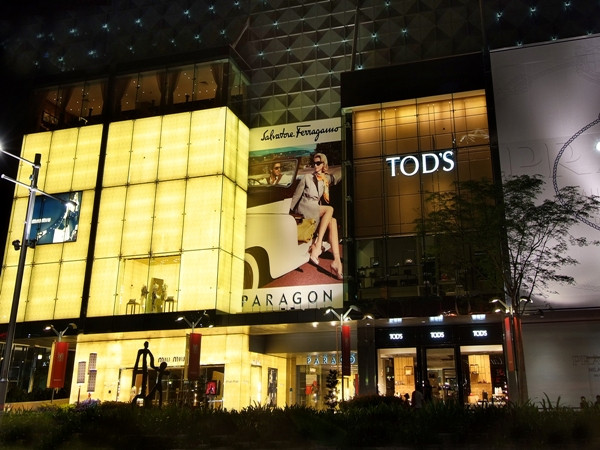 Du lịch đảo quốc sư tử với “Mùa Siêu khuyến mãi Singapore” ảnh 1