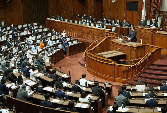 Quốc hội Nhật Bản họp bất thường, bàn về gói kích thích kinh tế ảnh 1