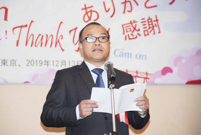 Quan hệ Việt Nam-Nhật Bản sẽ tiếp tục được nâng lên một tầm cao mới ảnh 2