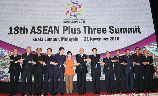 Chính thức ký Tuyên bố Kuala Lumpur hình thành Cộng đồng ASEAN ảnh 1