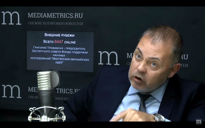 Dư luận Nga quan tâm đến Hội nghị thượng đỉnh APEC 2017 tại Việt Nam ảnh 1