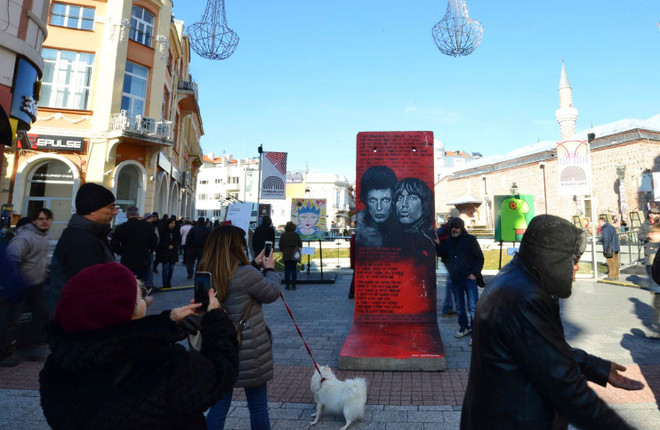 Thành phố cổ nhất Bulgaria khởi động Năm Thủ đô văn hóa châu Âu 2019 ảnh 1