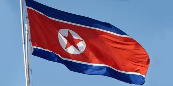 (Nguồn: WND) LHQ sẽ quyết định việc miễn trừ trừng phạt dự án khảo cổ ở Triều Tiên ảnh 1