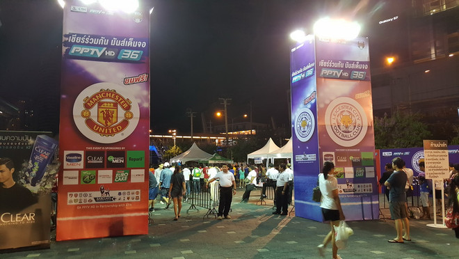 Người Thái háo hức xem trận cầu Manchester United-Leicester City ảnh 4