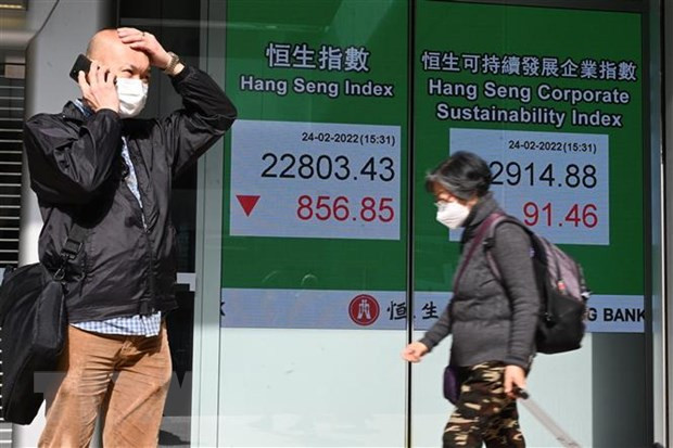 Chứng khoán châu Á biến động trái chiều phiên 25/10 ảnh 1