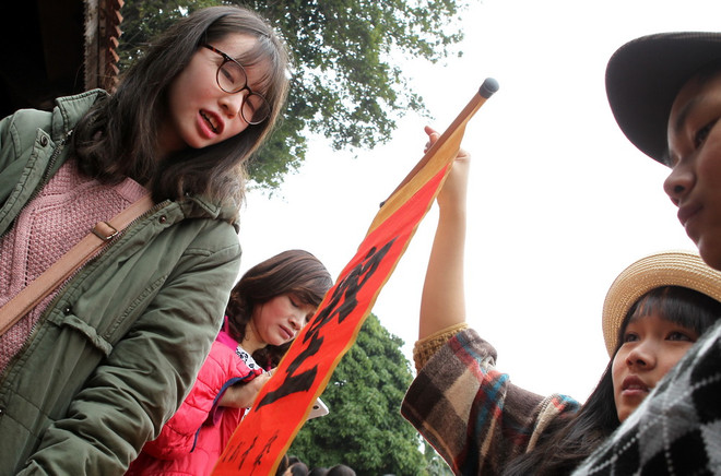 15 vạn lượt khách tới thăm Văn Miếu-Quốc Tử Giám dịp Tết ảnh 2