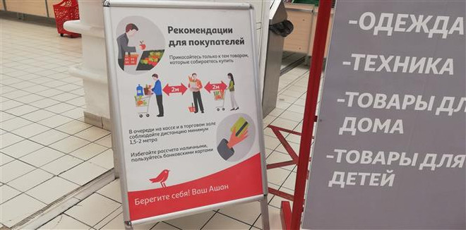 Nga ghi nhận số ca mắc mới COVID-19 cao kỷ lục trong một ngày ảnh 1