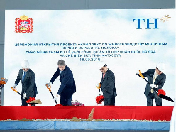 TH True Milk đầu tư 220 triệu USD vào Cộng hòa Bashkortostan thuộc Nga ảnh 1