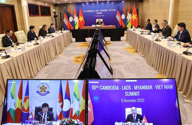 Hội nghị cấp cao hợp tác Campuchia-Lào-Myanmar-Việt Nam lần thứ 10 ảnh 2