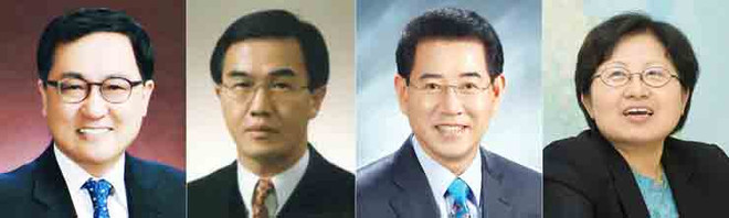 Tổng thống Hàn Quốc Moon Jae-in chỉ định thêm bốn bộ trưởng ảnh 1