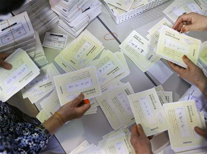 Nhật Bản: Hai ứng cử viên Taro Kono và Fumio Kishida bước vào vòng 2 ảnh 1