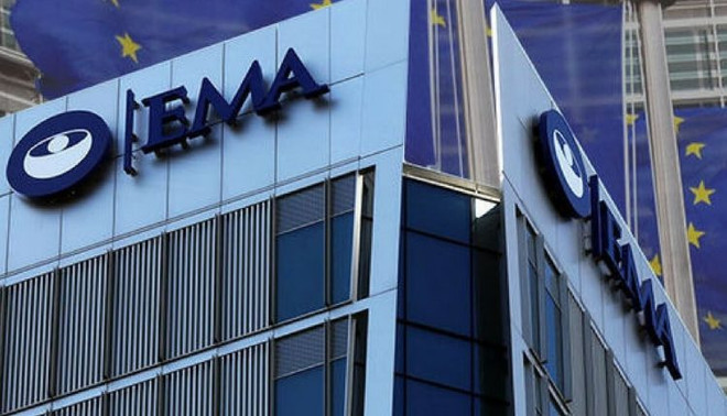 EU thành lập trung tâm tổng hợp dữ liệu y tế cộng đồng ảnh 1