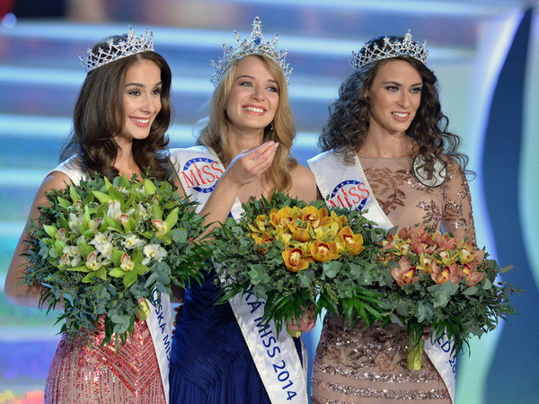 Nữ sinh kinh tế đăng quang Hoa hậu Séc năm 2014 ảnh 1