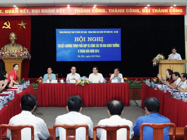 Vận động được trên 340 tỷ đồng vì người nghèo trong 6 tháng ảnh 1