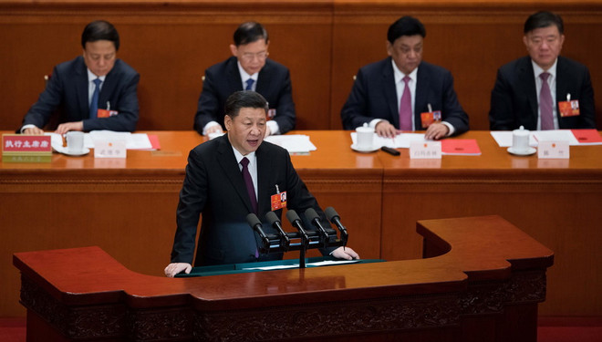 Kỳ họp thứ nhất Quốc hội Trung Quốc:Tăng cải cách để đổi mới toàn diện ảnh 1