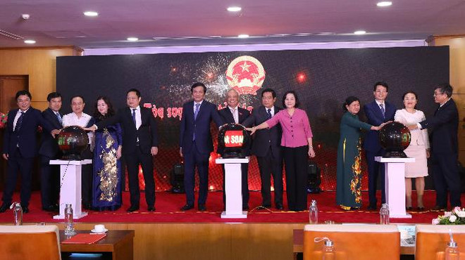 Báo Đại biểu nhân dân khai trương tòa soạn điện tử, ra giao diện mới ảnh 1