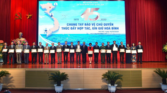 Tiếp tục triển khai hiệu quả các mặt công tác về biên giới, lãnh thổ ảnh 1