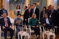 Tổng Bí thư Tô Lâm và phu nhân tham dự buổi tiệc chiêu đãi. (Nguồn: kremlin.ru)