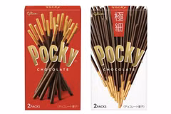 Bánh que Pocky. (Nguồn: Japan Today)