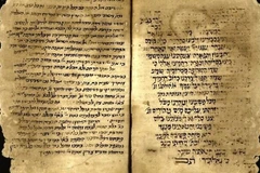 Những trang cuối của cuốn sách cầu nguyện cho ngày lễ Yom Kippur từ thế kỷ 14 (Ảnh do Nhà đấu giá Kedem cung cấp)