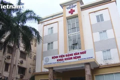 Cận cảnh tình trạng bệnh nhân thứ 26 mắc giun rồng tại Việt Nam