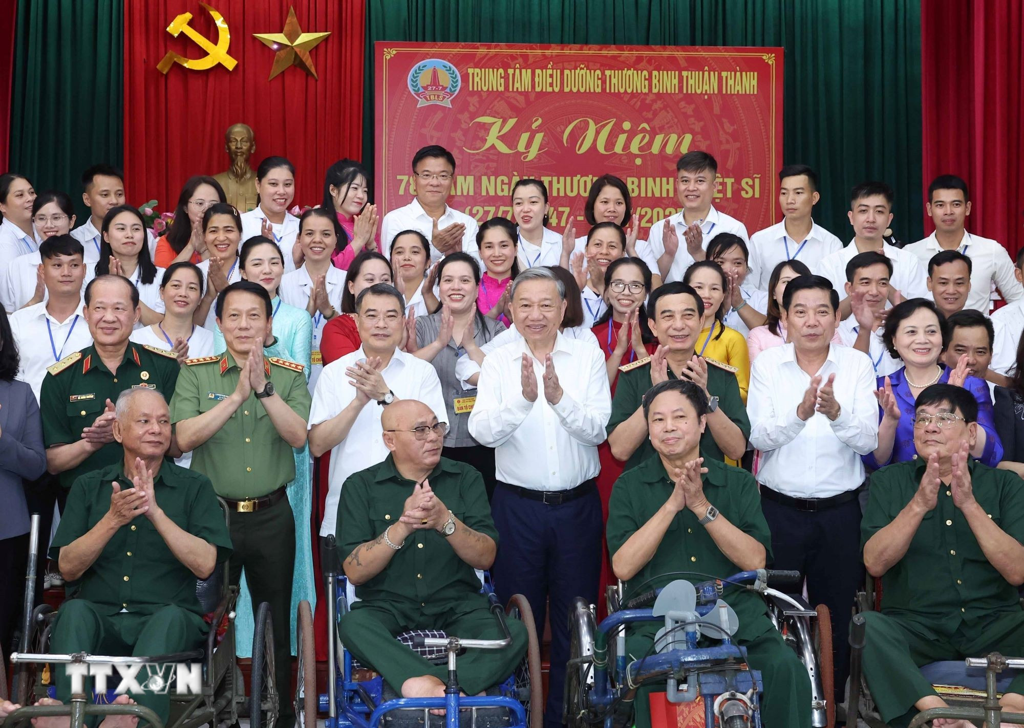 Uống nước nhớ nguồn