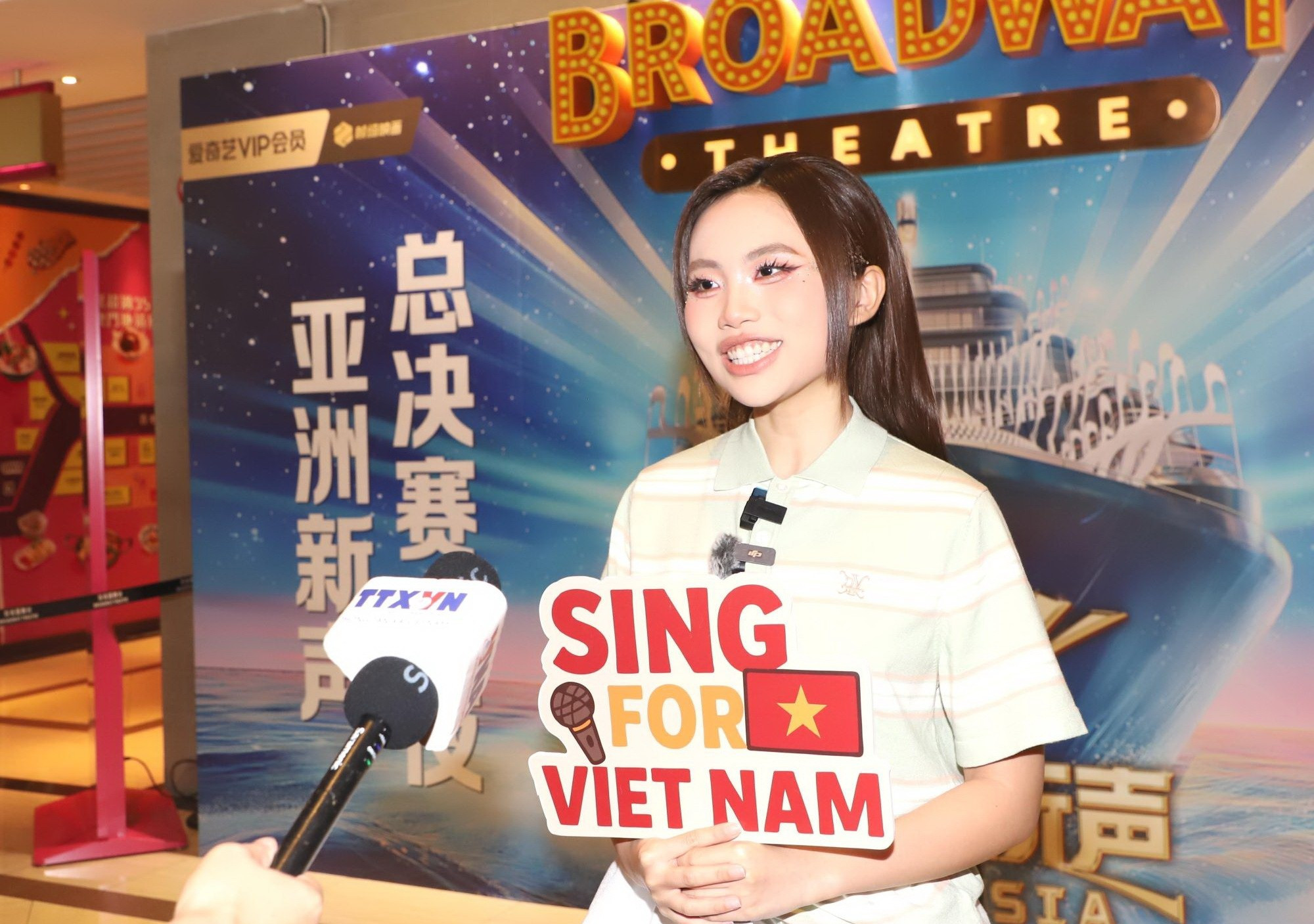 歌手フォン・ミーさんがアジア風歌唱コンテストで第3位を獲得 3.jpg