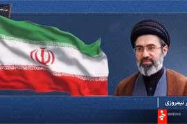 Sự vắng mặt của ông Mojtaba Khamenei và những diễn biến mới trong nội bộ Iran?