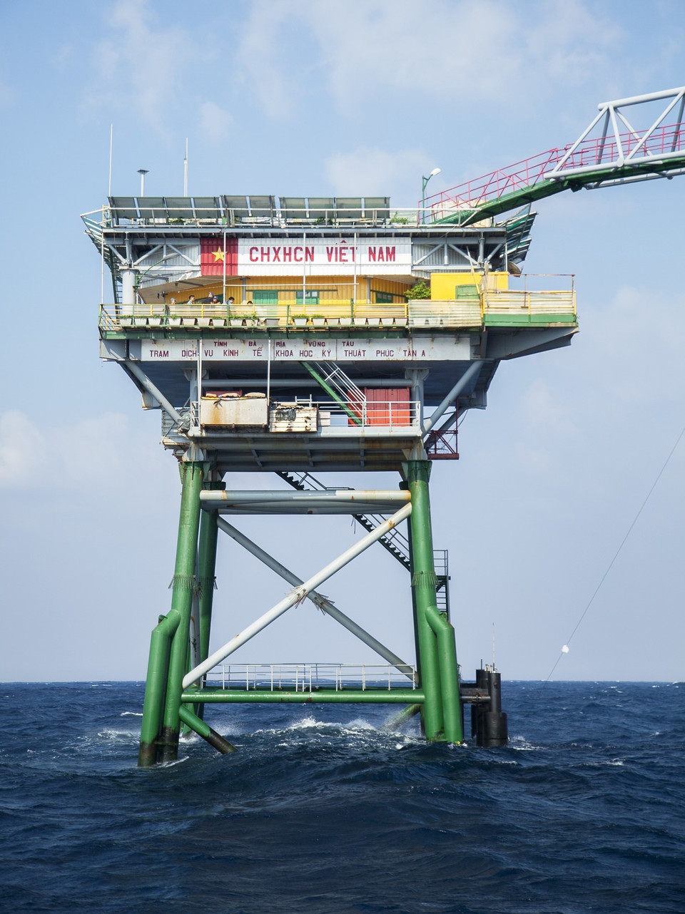 Nhà giàn DK1/2 tại cụm Phúc Tần. (Ảnh: Hồng Đạt/TTXVN)