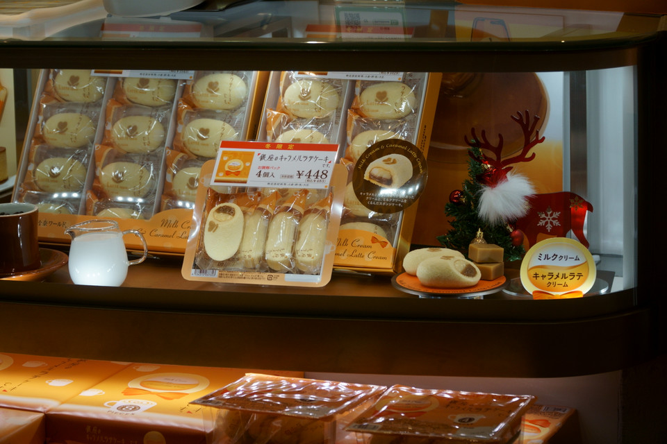 Những món quà thú vị nhân dịp Giáng sinh. (Ảnh: Vi Diệu/Vietnam+)