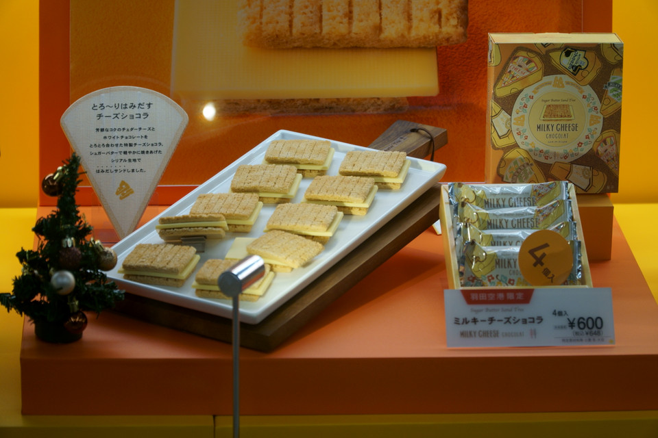 Những món quà thú vị nhân dịp Giáng sinh. (Ảnh: Vi Diệu/Vietnam+)