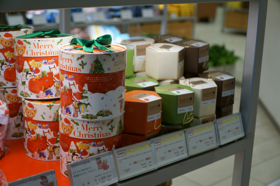 Những món quà thú vị nhân dịp Giáng sinh. (Ảnh: Vi Diệu/Vietnam+)