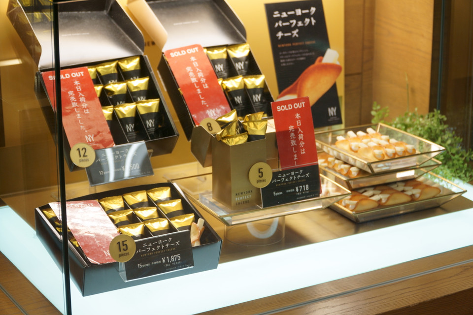 Những món quà thú vị nhân dịp Giáng sinh. (Ảnh: Vi Diệu/Vietnam+)