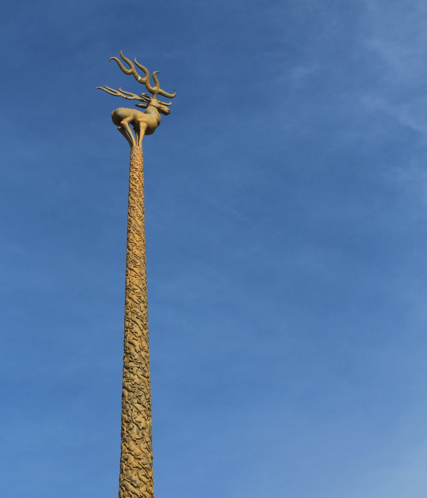 Hình khắc muông thú thể hiện sự phong phú về sản vật rừng của Tuva. (Ảnh: Trần Hiếu/Vietnam+)