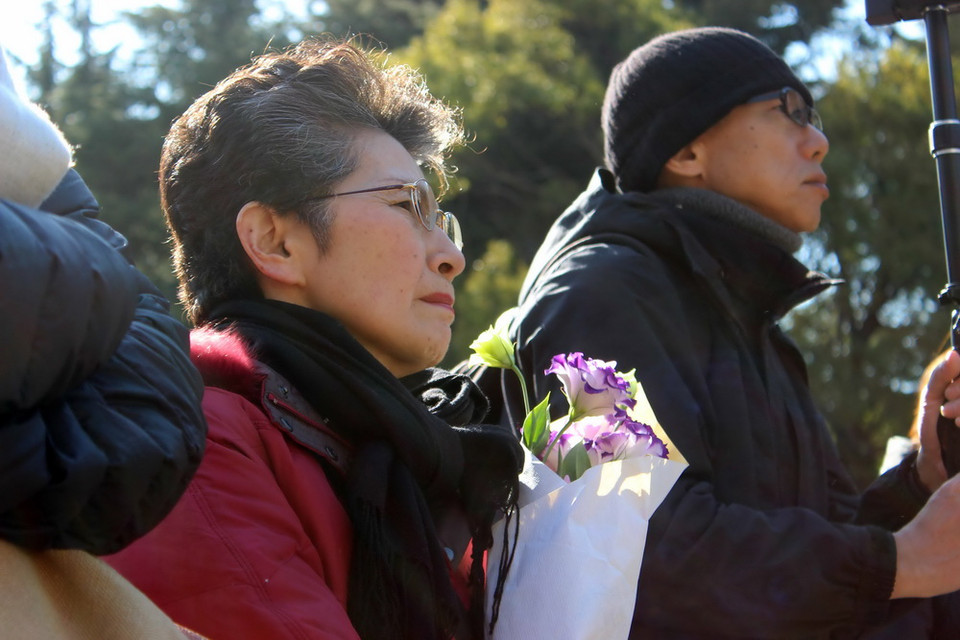 Cầu mong cho bình yên và hòa bình trên Trái Đất.