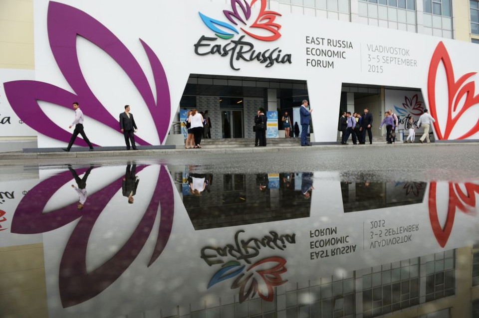 Diễn đàn kinh tế phương Đông tổ chức tại Vladivostok, Nga. (Ảnh: Sputnik)