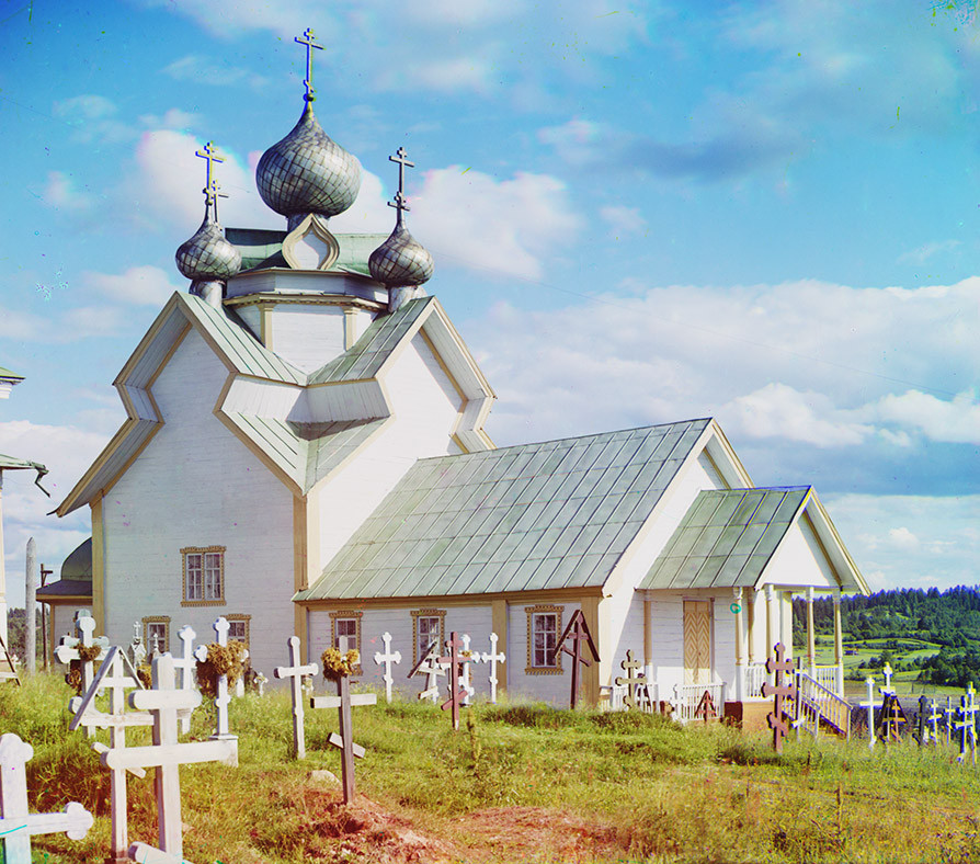 Một nhà thờ ở Belozersk, miền Tây nước Nga. (Nguồn: Thư viện Quốc hội Mỹ)