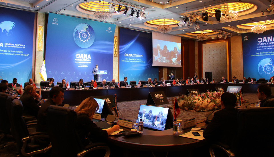 Quang cảnh phiên họp Đại hội đồng OANA. (Ảnh: Mạnh Hùng/TTXVN)