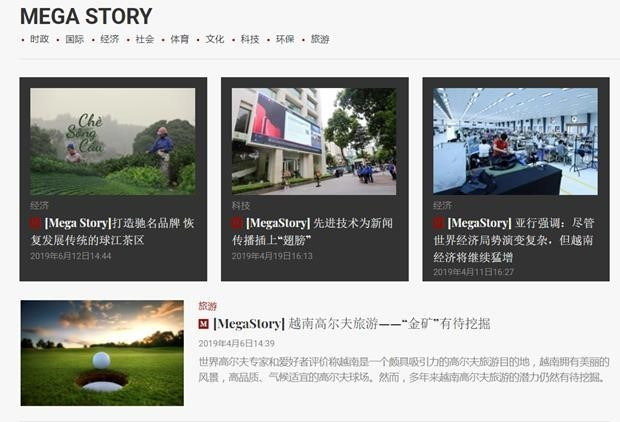 Thể loại Mega Story trên một số trang báo điện tử của TTXVN như VietnamPlus, Tin Tức,... không ngừng nâng cao về chất lượng để phục vụ công chúng. (Ảnh: TTXVN)