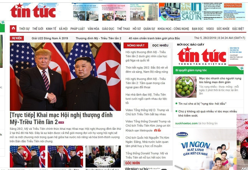 Báo Tin tức điện tử - kênh thông tin của Chính phủ do TTXVN phát hành. (Ảnh: TTXVN)