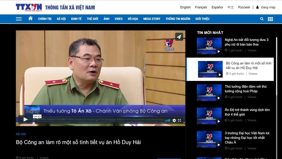 VNews là kênh truyền hình chuyên biệt tin tức chính luận đầu tiên của cả nước, liên tục cập nhật thông tin 24/24 giờ hằng ngày, phản ánh kịp thời, nhanh nhạy và chuẩn xác về các sự kiện, vấn đề thời sự nổi bật trong nước và quốc tế trên tất cả các lĩnh vực. (Ảnh: TTXVN)