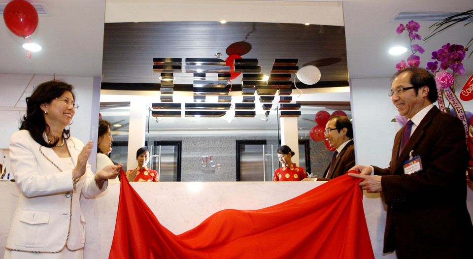 Chiều 14/1/2009, Công ty IBM Việt Nam (thuộc Tập đoàn IBM của Hoa Kỳ) khai trương văn phòng tại TP. Hồ Chí Minh. (Ảnh: Thế Anh/TTXVN)