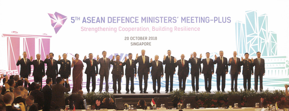 Hội nghị Bộ trưởng Quốc phòng ASEAN mở rộng (ADMM+) lần thứ 5, khai mạc sáng 20/10/2018, tại Singapore. (Ảnh: Xuân Vịnh/TTXVN)