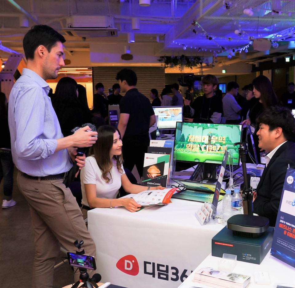 G-Valley Business Concert được tổ chức bởi AVING News, công ty truyền thông sở hữu mạng lưới tin tức toàn cầu với các cơ quan truyền thông ở 54 quốc gia. (Ảnh: AVING News)