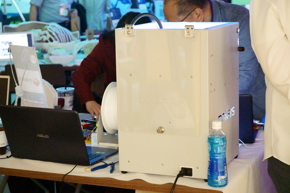 Nhiều sản phẩm công nghệ độc đáo sản xuất ở Hàn Quốc đã được giới thiệu tại G-Valley Business Concert. (Ảnh: Vi Diệu/Vietnam+)