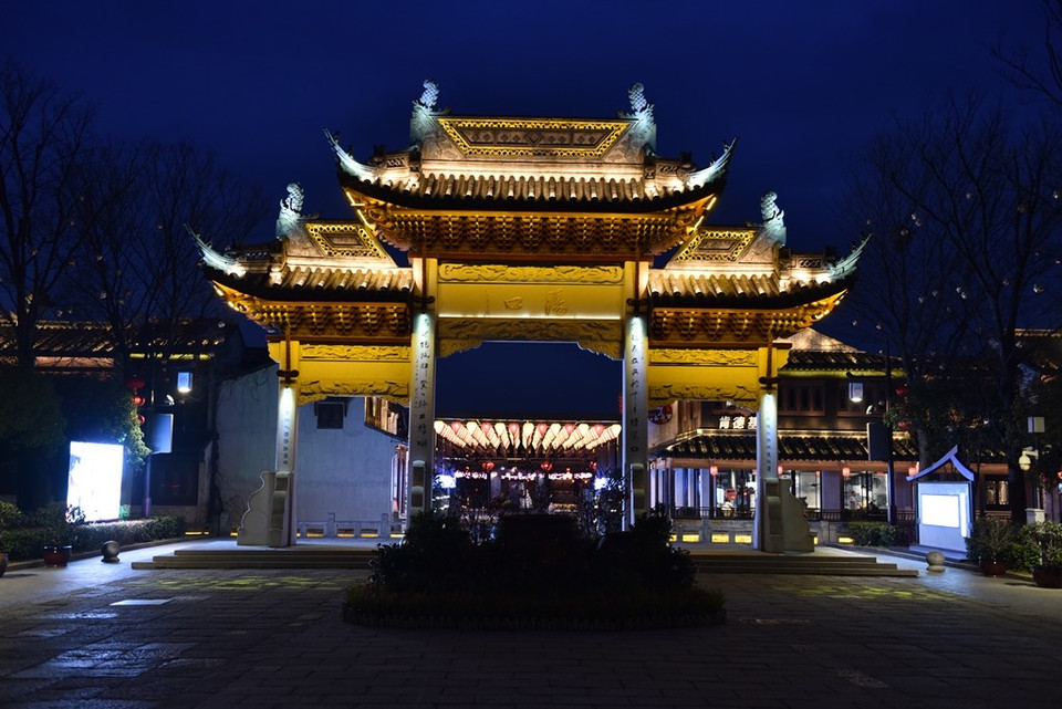 Cổng vào Cổ trấn Đãng Khẩu. (Ảnh: Tiến Trung-Thành Dương/Vietnam+)